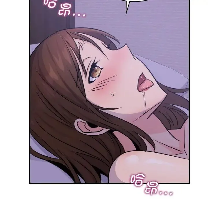 年轻代表 - 第15話 - page 5