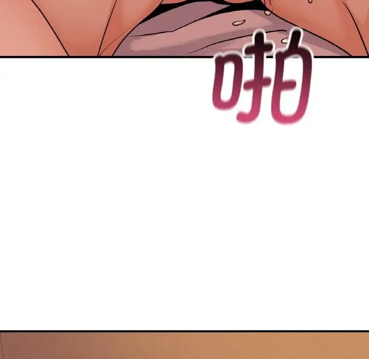 年轻代表 - 第15話 - page 58