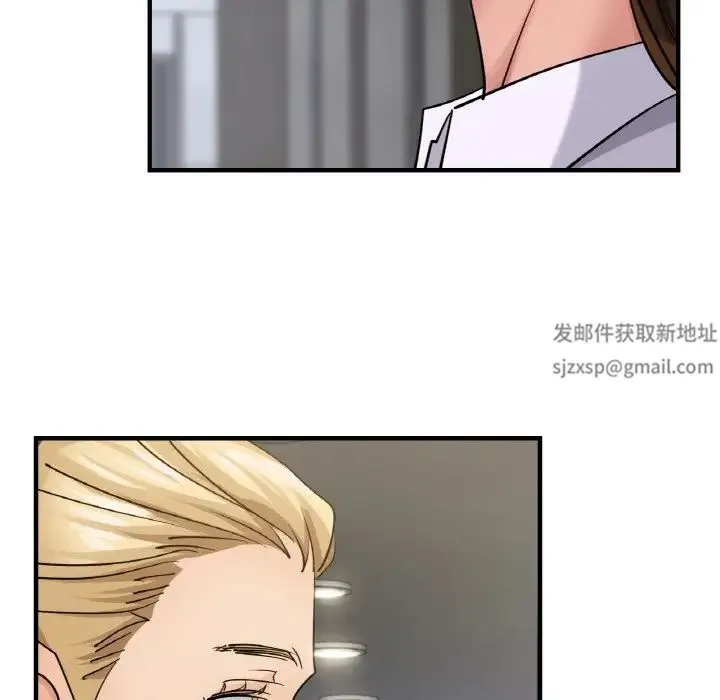年轻代表 - 第7話 - page 18