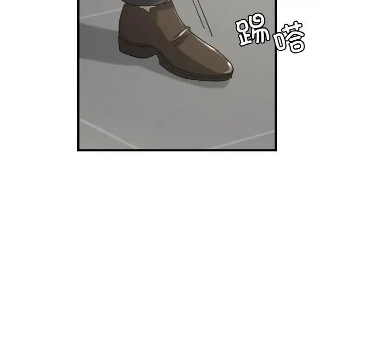 年轻代表 - 第7話 - page 35