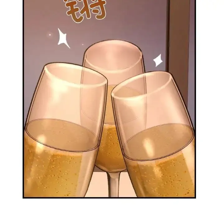 年轻代表 - 第7話 - page 118