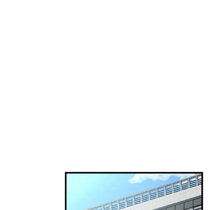年轻代表 - 第29話 - page 86