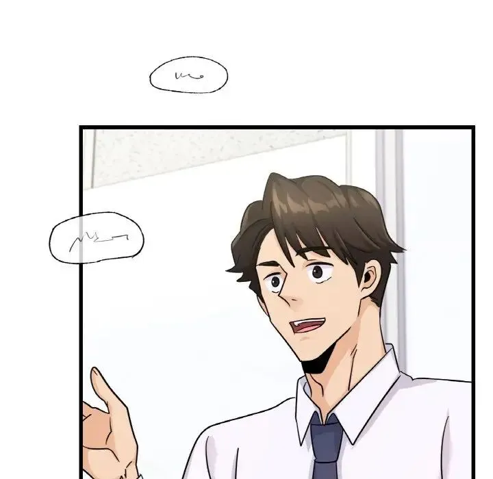 年轻代表 - 第29話 - page 90