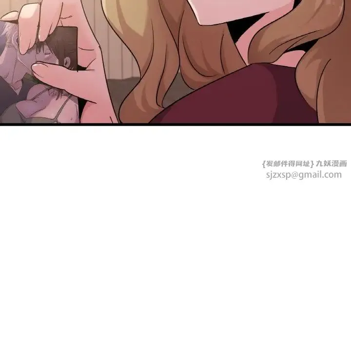 年轻代表 - 第29話 - page 142
