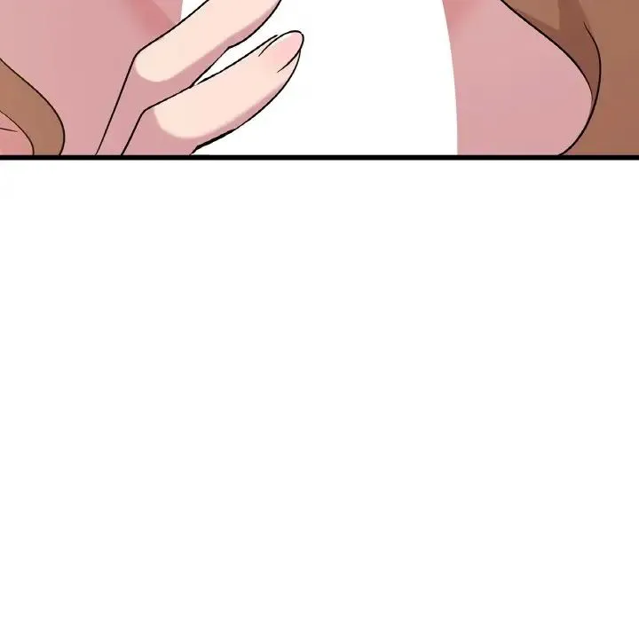 年轻代表 - 第30話 - page 43