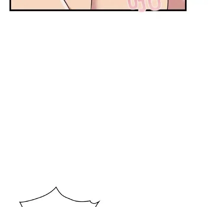 年轻代表 - 第30話 - page 97
