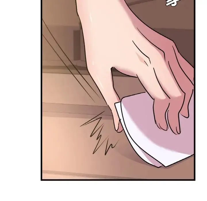年轻代表 - 第30話 - page 137