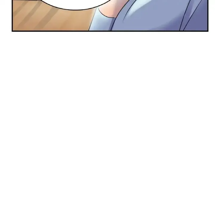 年轻代表 - 第2话 - page 42