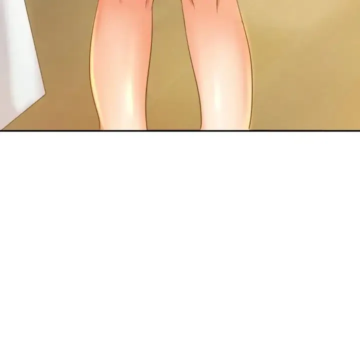 年轻代表 - 第2话 - page 75