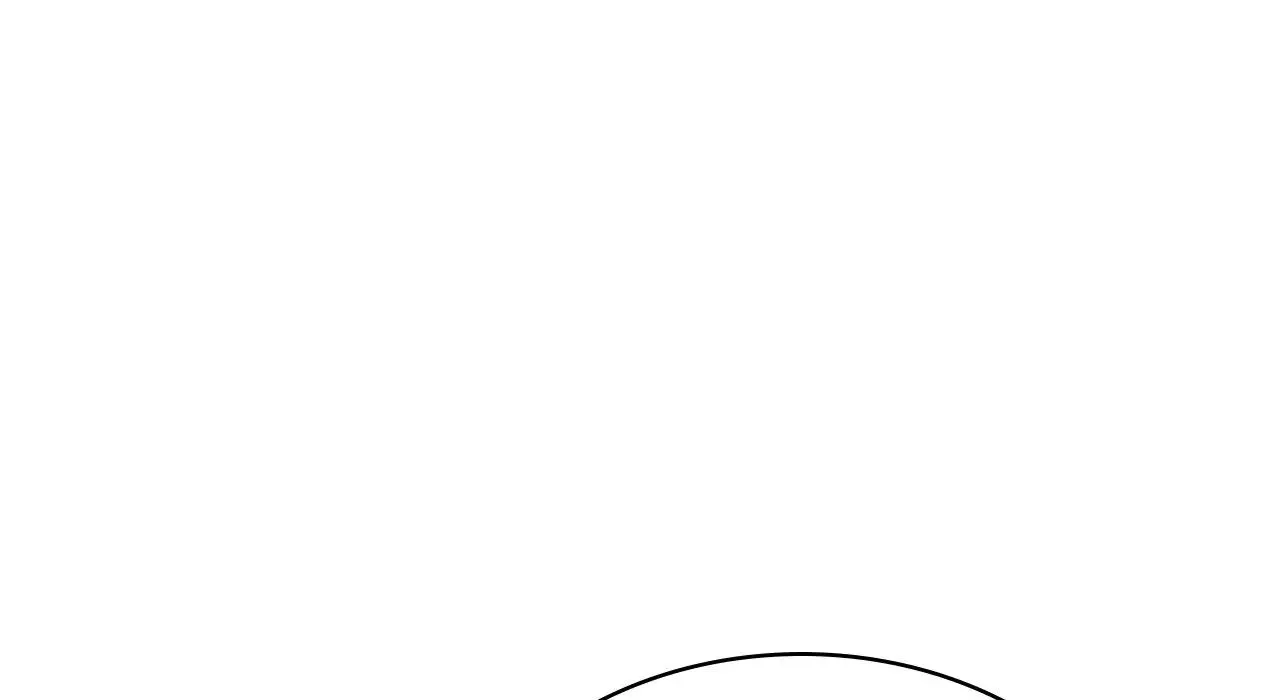 年轻代表 - 第22話 - page 194