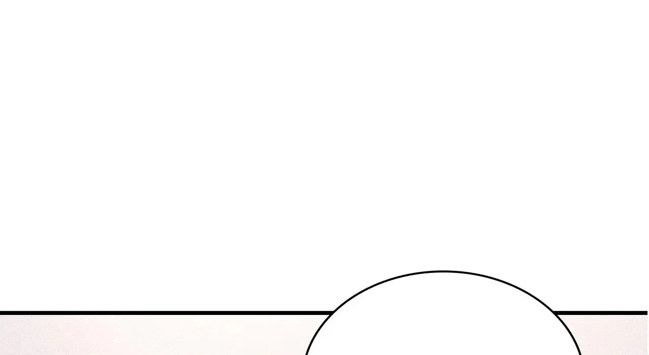 年轻代表 - 第22話 - page 263