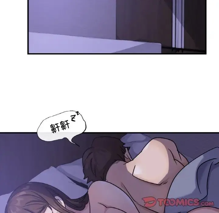 年轻代表 - 第8話 - page 156