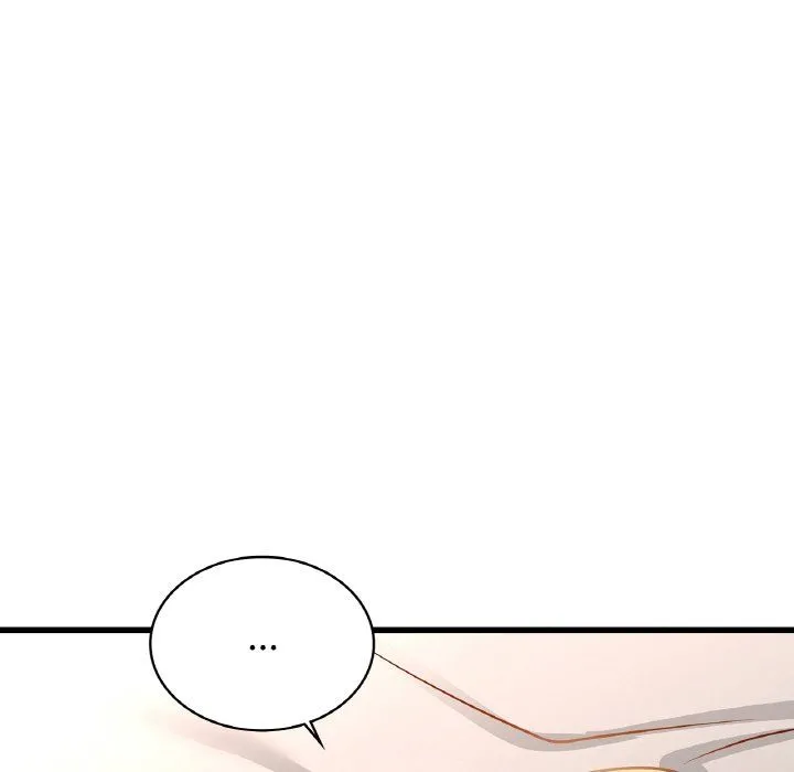 年轻代表 - 第37話 - page 7