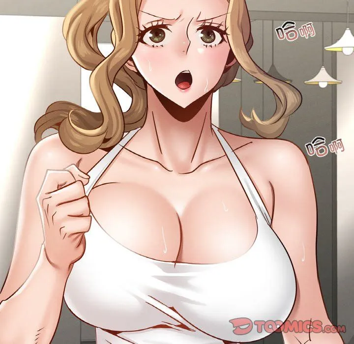 年轻代表 - 第37話 - page 30