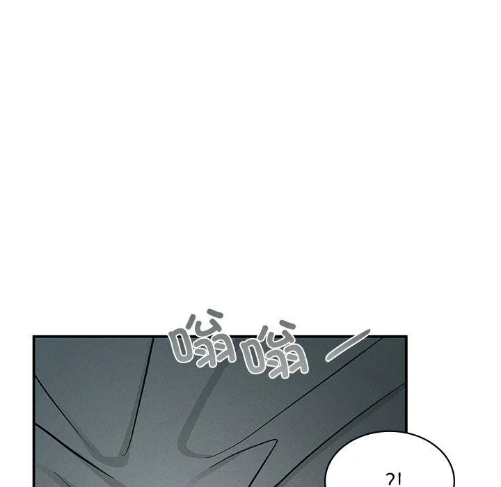 年轻代表 - 第37話 - page 119