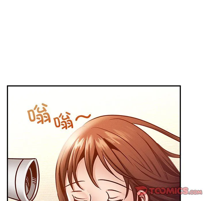 年轻代表 - 第37話 - page 129