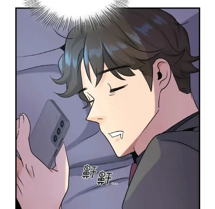 年轻代表 - 第18話 - page 83