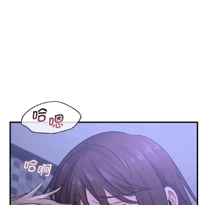 年轻代表 - 第18話 - page 108
