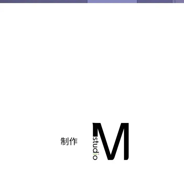 年轻代表 - 第18話 - page 140