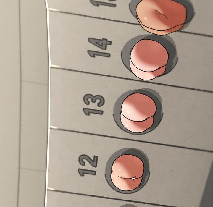 危险同学会 - 第97話 - page 218