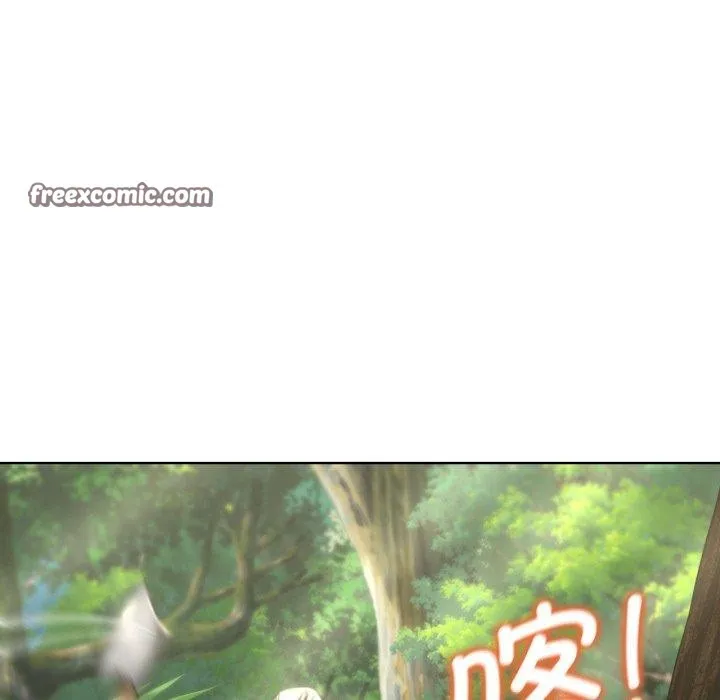 危险同学会 - 第53話 - page 90