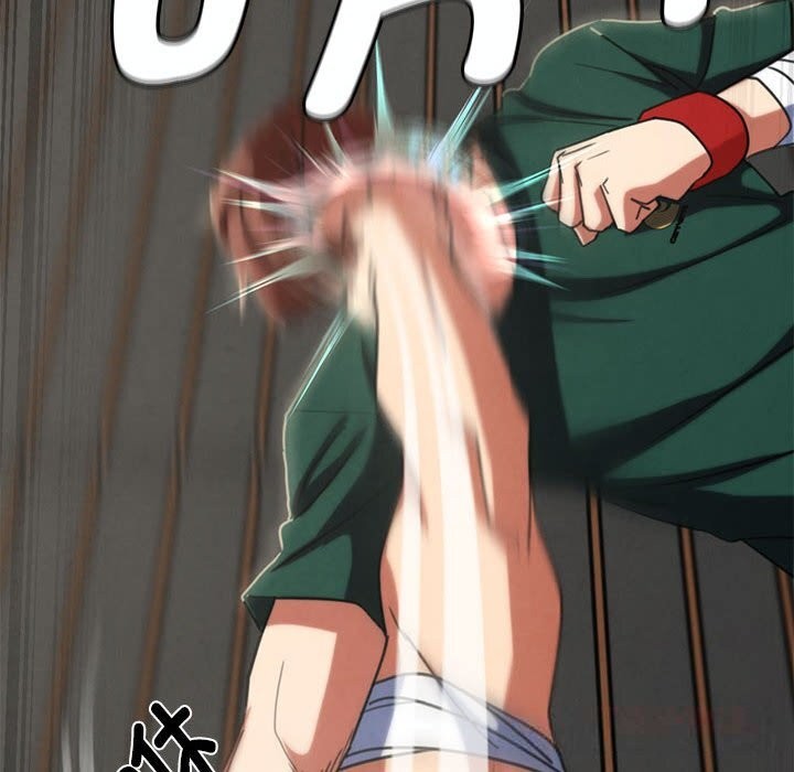 危险同学会 - 第78話 - page 124