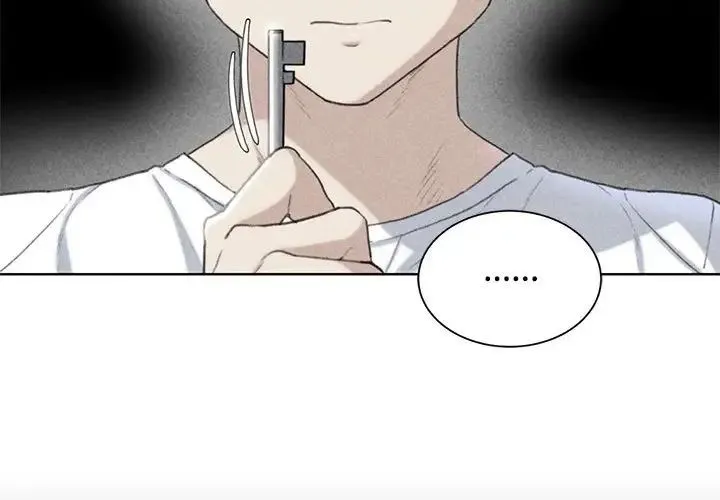 危险同学会 - 第24話 - page 3