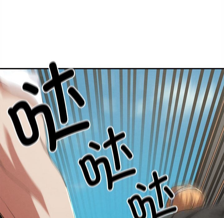 危险同学会 - 第77話 - page 103