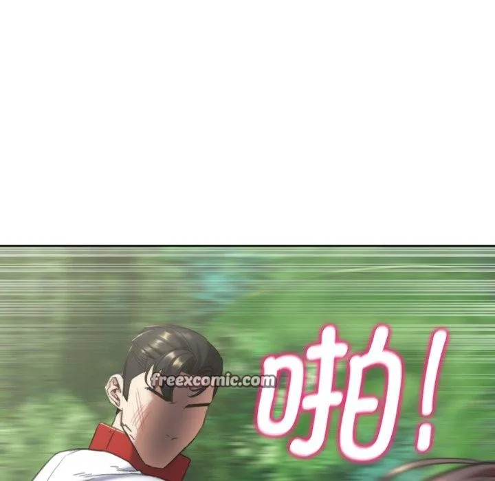危险同学会 - 第58話 - page 42