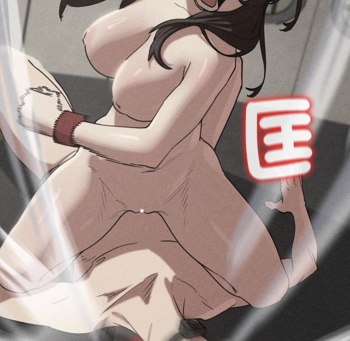 危险同学会 - 第106話 - page 8