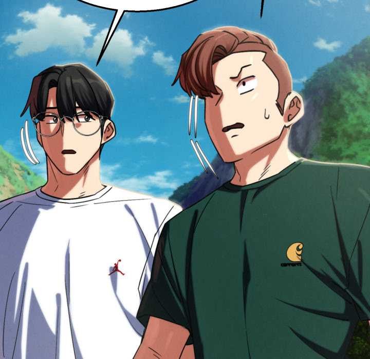危险同学会 - 第106話 - page 47
