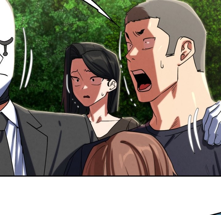 危险同学会 - 第106話 - page 105