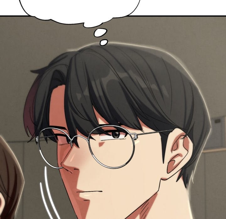 危险同学会 - 第106話 - page 146