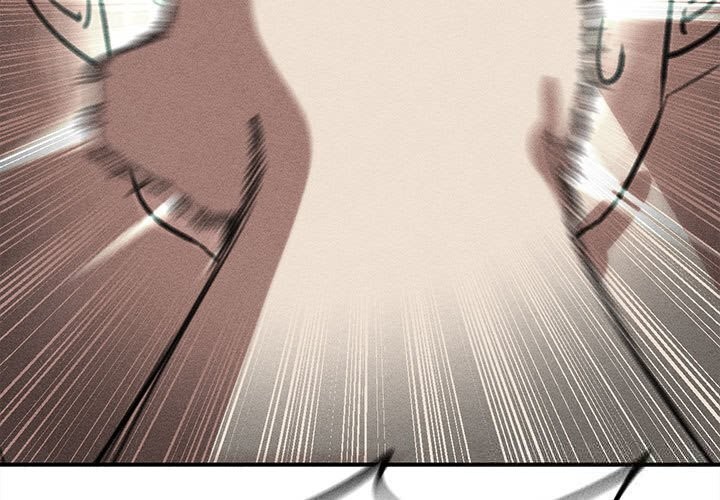 危险同学会 - 第80話 - page 3