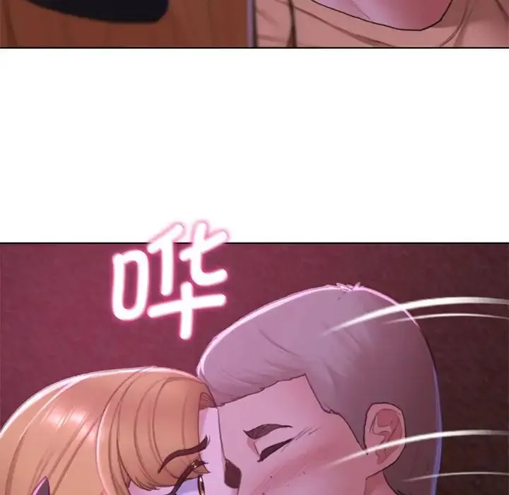 危险同学会 - 第7話 - page 40