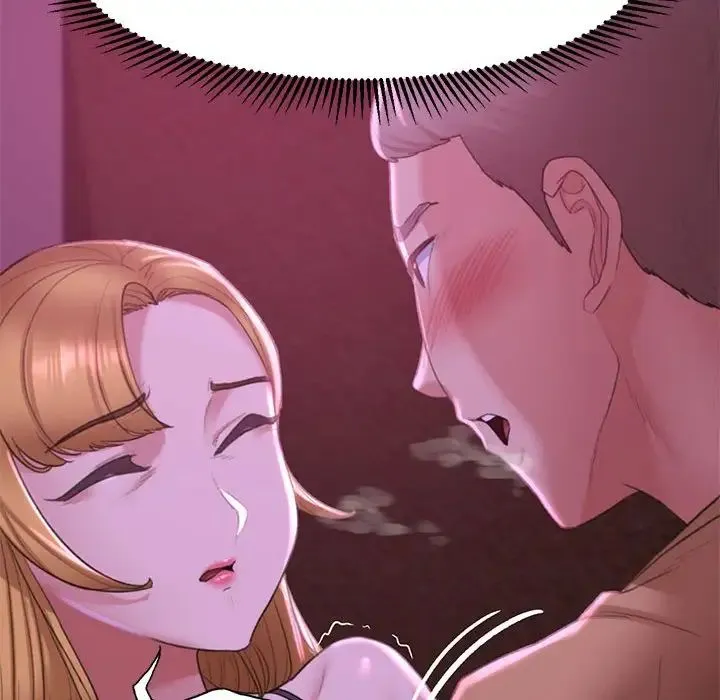 危险同学会 - 第7話 - page 69