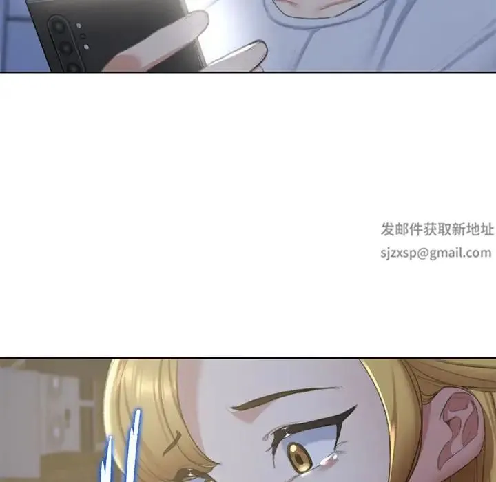 危险同学会 - 第7話 - page 179
