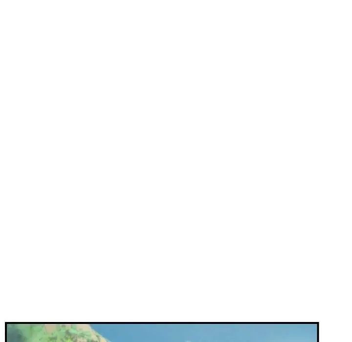 危险同学会 - 第117話 - page 113