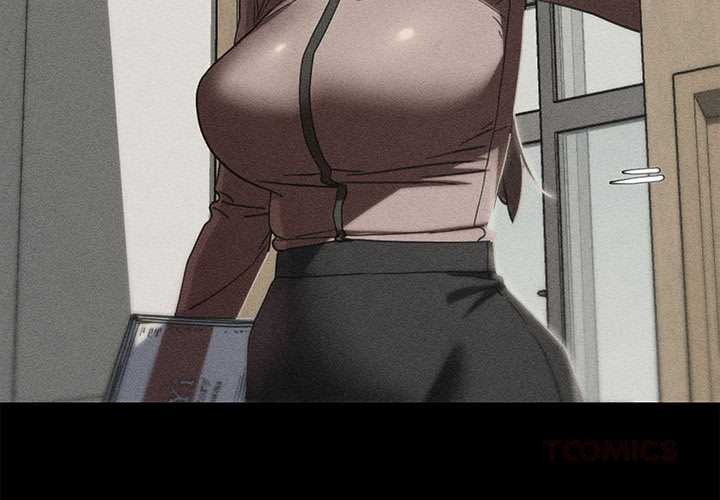 危险同学会 - 第86話 - page 4