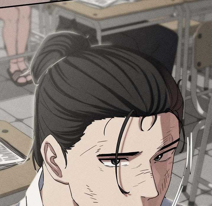 危险同学会 - 第86話 - page 7