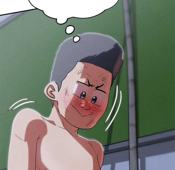 危险同学会 - 第86話 - page 204