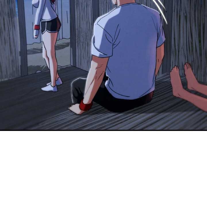 危险同学会 - 第93話 - page 27