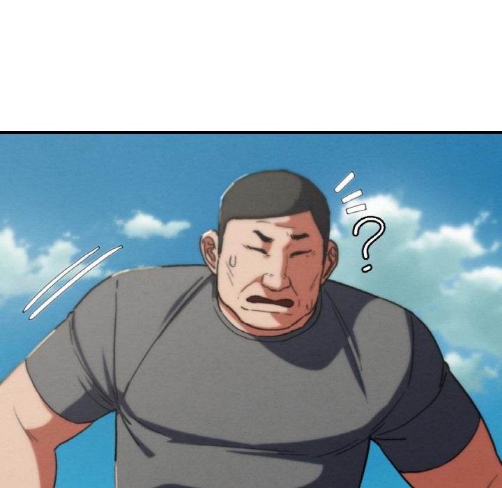 危险同学会 - 第74話 - page 65