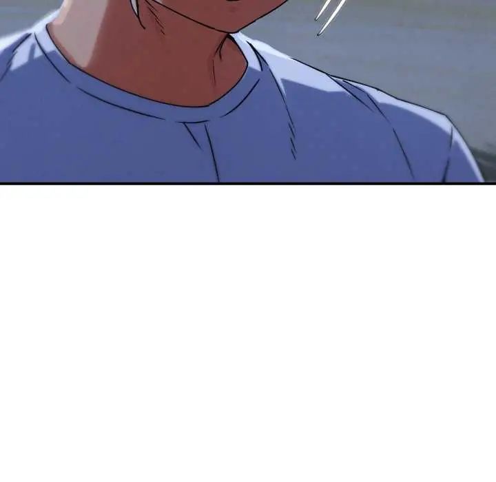 危险同学会 - 第120話 - page 27