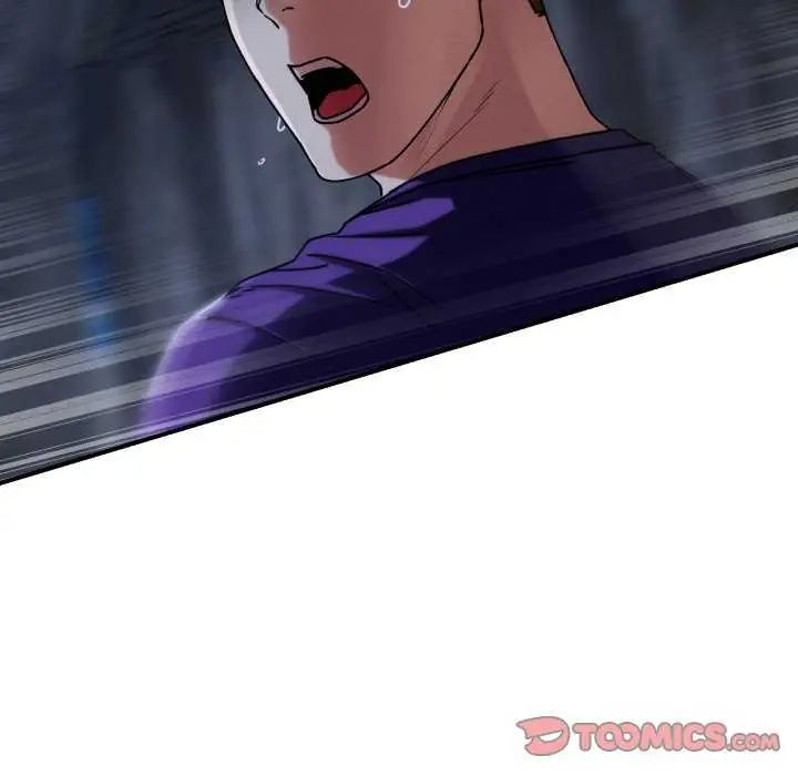 危险同学会 - 第120話 - page 66