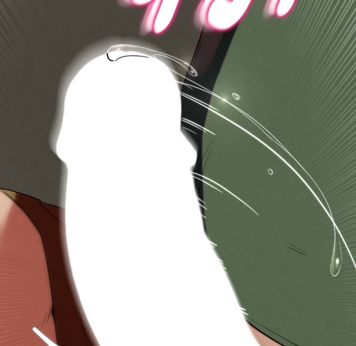 危险同学会 - 第104話 - page 45