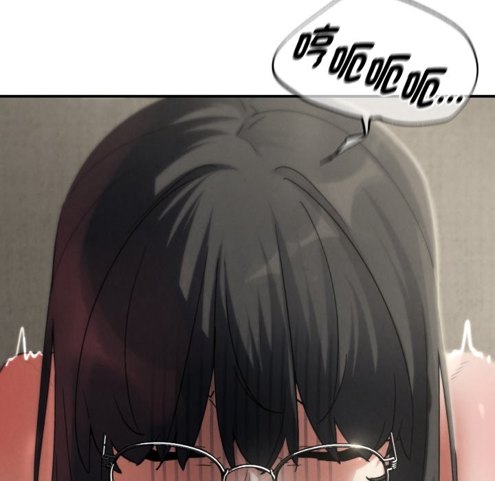 危险同学会 - 第104話 - page 116