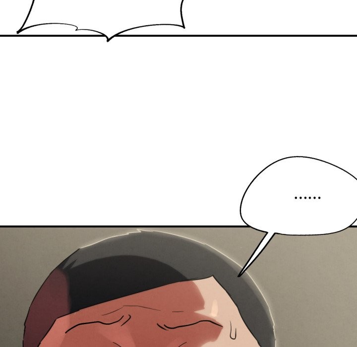 危险同学会 - 第104話 - page 157
