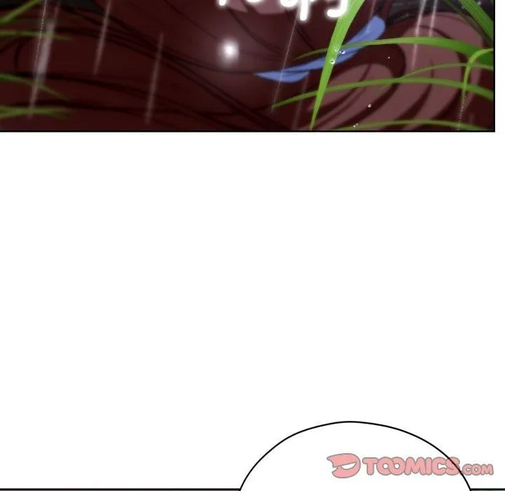 危险同学会 - 第48話 - page 172