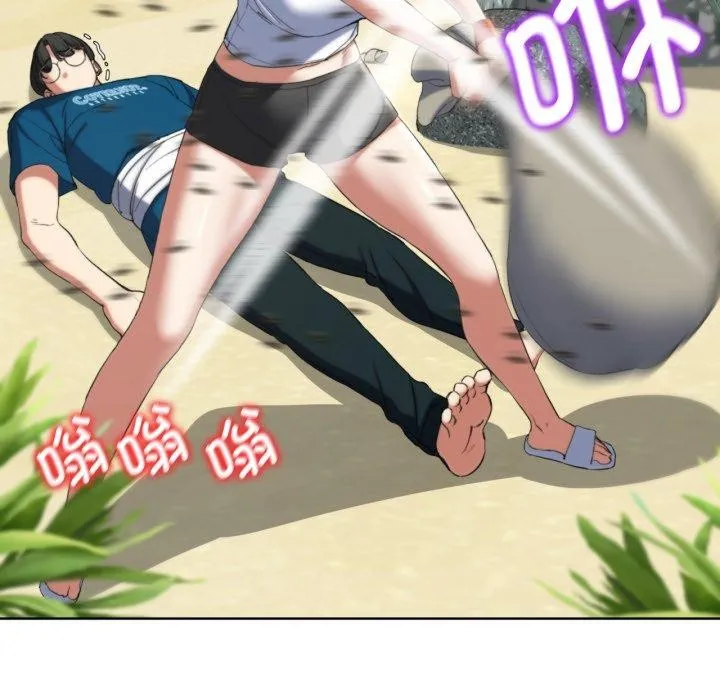 危险同学会 - 第55話 - page 162